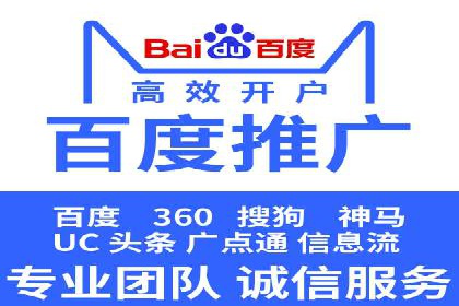 信息流广告投放实战技巧解析