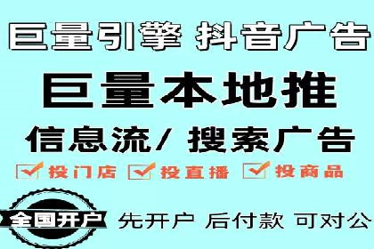 信息流广告案例分析：小红书广告投放效果